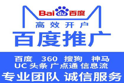 信息流广告成功案例深度剖析