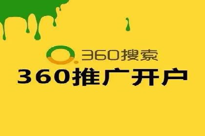 抖音信息流广告案例研究：精准定位用户需求！